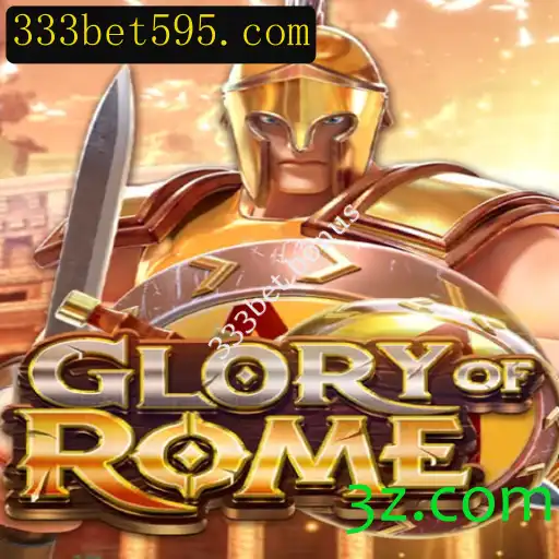 GloryofRome: A Nova Experiência no Universo dos Jogos de Estratégia Históricos